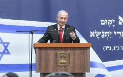 Israel ve en las medidas de S&aacute;nchez un intento de tapar la corrupci&oacute;n y sus problemas internos y adopta sanciones contra D&iacute;az y Rego