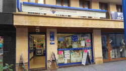 La Loter&iacute;a Nacional deja 600.000 euros en Santo&ntilde;a con su primer premio de este s&aacute;bado