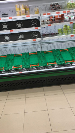 Los s&uacute;per e h&iacute;per podr&aacute;n limitar compras en situaciones de emergencia para evitar el desabastecimiento