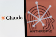 Anthropic buscar&iacute;a una valoraci&oacute;n de 2 billones de d&oacute;lares con su OPV, superando a SpaceX