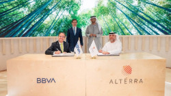 BBVA se al&iacute;a con Alt&eacute;rra con una inversi&oacute;n prevista de 213 millones de euros en un nuevo fondo clim&aacute;tico