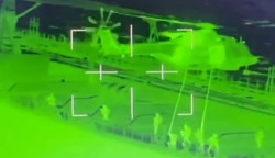 B&eacute;lgica se incauta de un presunto barco de la `flota fantasma` de Rusia tras una operaci&oacute;n conjunta con Francia