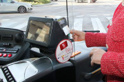 Cantabria ampl&iacute;a las bonificaciones del transporte p&uacute;blico por carretera a j&oacute;venes menores de 31 a&ntilde;os