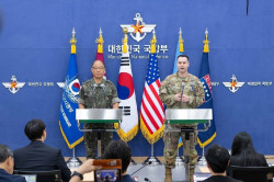 EEUU y Corea del Sur realizarán maniobras militares a finales de agosto