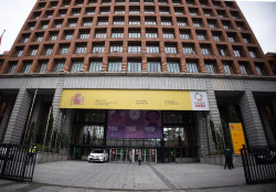 El BOE publica la composici&oacute;n y las funciones del Comit&eacute; de Integridad y Antifraude (de la recolocaci&oacute;n sanchista)