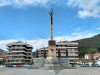  El Parlamento pide incoar el expediente para declarar como BIC el monumento de Carrero Blanco en Santo&ntilde;a