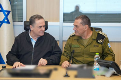 Katz afirma que Israel est&aacute; esperando `luz verde` por parte de EEUU para reanudar los ataques contra Ir&aacute;n