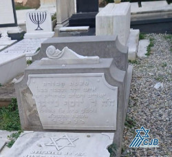 La Comunidad Jud&iacute;a Espa&ntilde;ola exige "firmeza frente al antisemitismo" tras el ataque a un cementerio jud&iacute;o de Barcelona