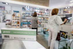  La venta de test de ant&iacute;genos en farmacias sigue reduci&eacute;ndose por tercera semana consecutiva