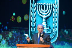 Netanyahu anuncia una nueva inversi&oacute;n millonaria para fortalecer la industria armament&iacute;stica israel&iacute;