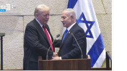 Trump alaba su plan de paz como el "amanecer histórico de un nuevo Oriente Próximo" y tiende la mano a Irán