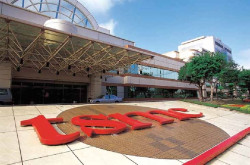 TSMC factur&oacute; un 35% m&aacute;s en el primer trimestre, hasta 30.410 millones