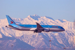 Un avi&oacute;n con 2,5 millones de mascarillas llega esta tarde a Barajas desde China